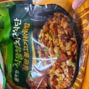 IMG_0899.jpeg