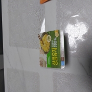 20251027_071204.jpg