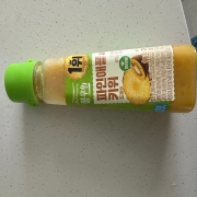 IMG_8490.jpeg