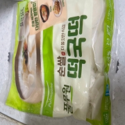 IMG_6010.jpeg