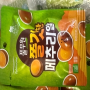IMG_3417.jpeg