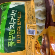 IMG_4736.jpeg