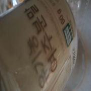 20251030_225300.jpg