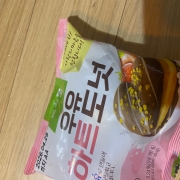 IMG_2470.jpeg