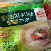 1C4A5DDD-0A9F-42C6-AB52-F98813BFCB5D.jpeg