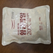 original_1762205515041.jpg