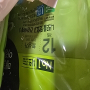 1762337328998.jpg