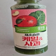 IMG_0781.jpeg
