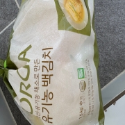 IMG_6624.jpeg
