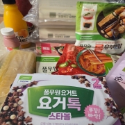 IMG_3886.jpeg