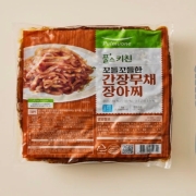 IMG_5594.jpeg