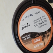 original_1762938413743.jpg