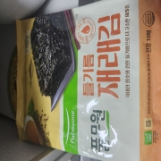 KakaoTalk_20251113_231651654_03.jpg