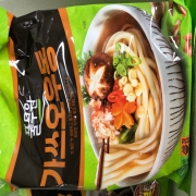 IMG_4301.jpeg