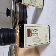 20251113_193314.jpg