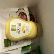 IMG_4304.jpeg