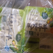 20230927_053544.jpg