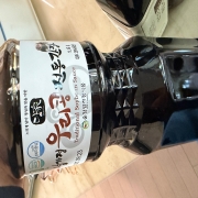 IMG_6841.jpeg