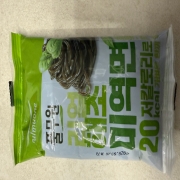 IMG_8667.jpeg