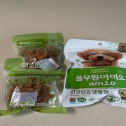 IMG_1517.jpeg