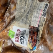 IMG_1855.jpeg
