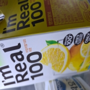 20251121_111733.jpg