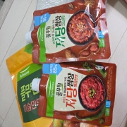 20251122_101703.jpg