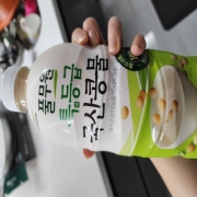 20251123_012613.jpg