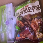 IMG_1457.jpeg