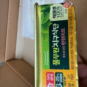 IMG_8456.jpeg