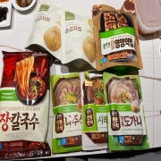 IMG_6323.jpeg