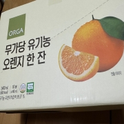 B224BF94-2038-461C-9B2F-7616E686C2FA.jpeg