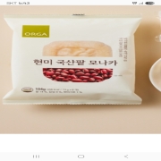 Screenshot_20251126_184342.jpg