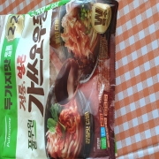 original_1764302939016.jpg