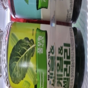 original_1764404034310.jpg