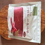 IMG_4600.jpeg