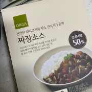 IMG_3819.jpeg
