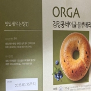 IMG_6541.jpeg