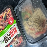 IMG_1278.jpeg