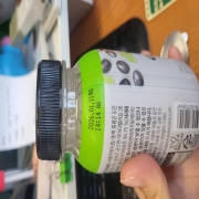 1764640259485150564267228921786.jpg