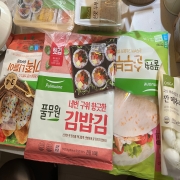 IMG_6236.jpeg