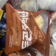image.jpg