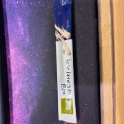 KakaoTalk_20251204_093638309.jpg
