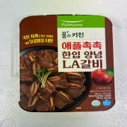 KakaoTalk_20251204_103345723.jpg