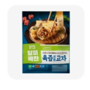 Screenshot_20251204_231607.png