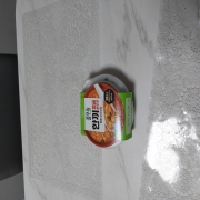 20251205_074936.jpg