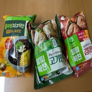 IMG_3502.jpeg