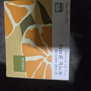 original_1765174229031.jpg