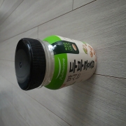20251205_074341.jpg