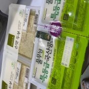 IMG_7391.jpeg